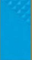 Fólie pro vyvařování bazénů - DLW NG - modrá,   1, 65m šíře,  1, 5mm,  metráž Fólie pro vyvařování bazénů - DLW NG - modrá,   1, 65m šíře,  1, 5mm,  metráž